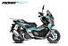 МаксиСкутер PROMAX-HONDA ADV 150 (49) (Inspired by HONDA) в Нижнем Тагиле