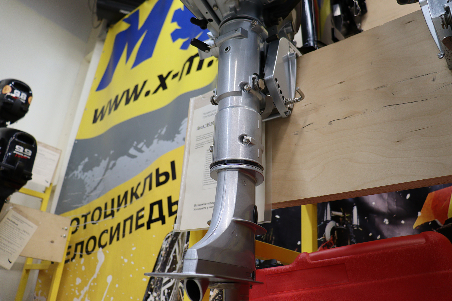 Лодочный мотор PROMAX SP5FHS (внешний бак 12 л) в Нижнем Тагиле