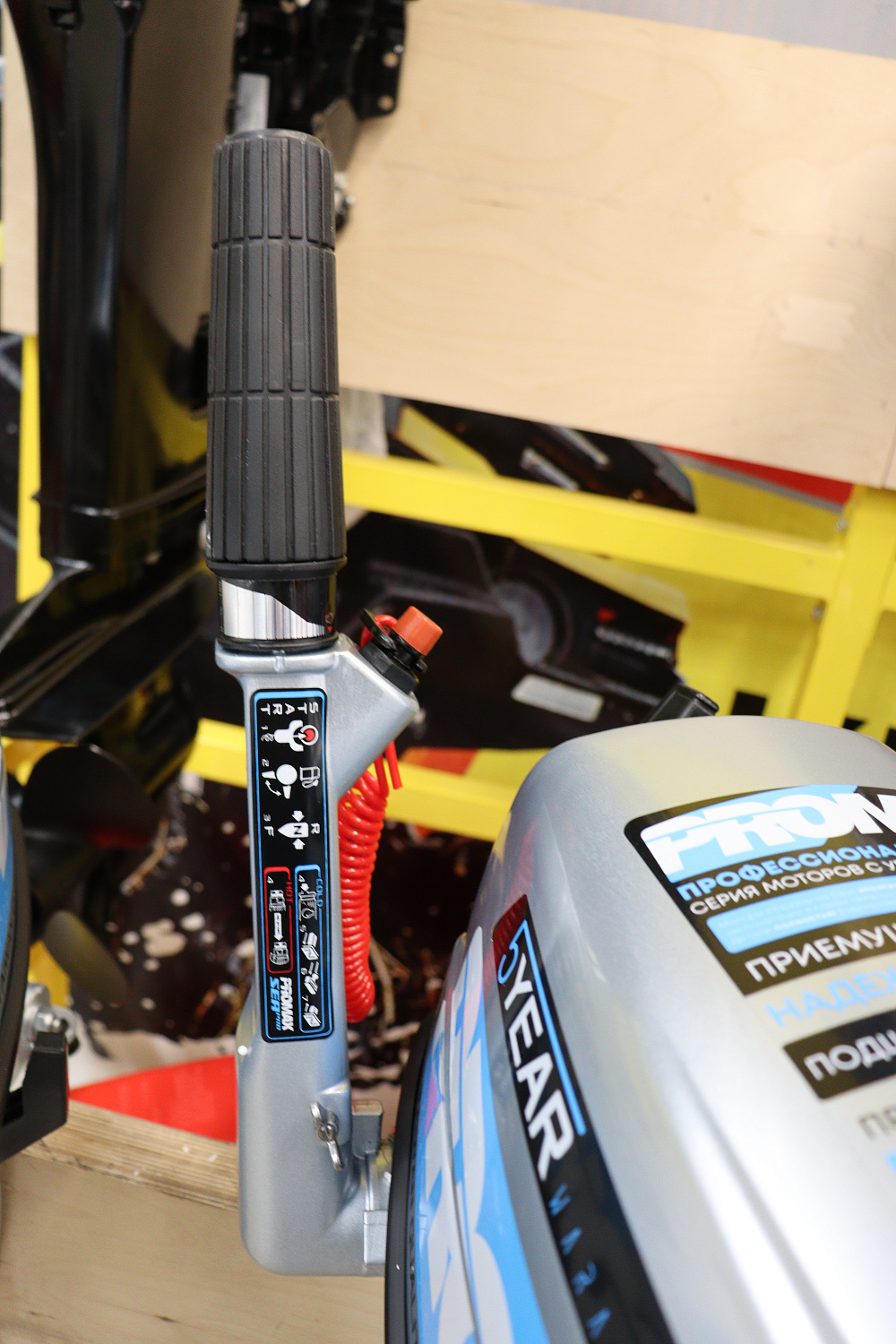 Лодочный мотор PROMAX SP6.2FHS (внешний бак 12 л) в Нижнем Тагиле