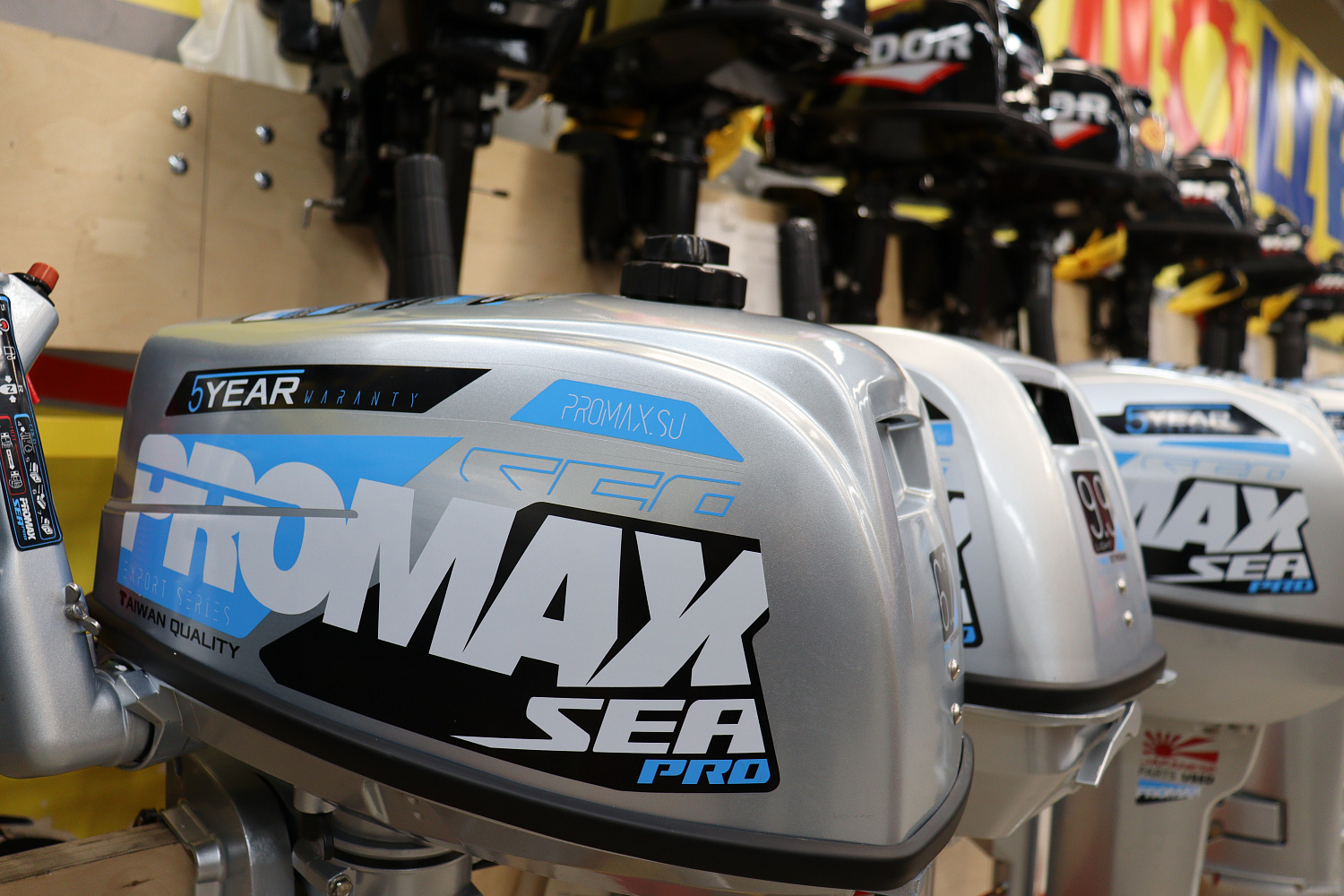 Лодочный мотор PROMAX SP6.2FHS (внешний бак 12 л) в Нижнем Тагиле