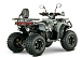 Квадроцикл YACOTA DRAGON LUX LD в Нижнем Тагиле