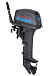 Лодочный мотор SEANOVO SN9.9FHS ENDURO в Нижнем Тагиле