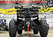 Квадроцикл GBM MAVERICK 300 NEW PREMIUM в Нижнем Тагиле