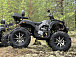 Квадроцикл PROMAX 320 DOMINATOR (2025) в Нижнем Тагиле