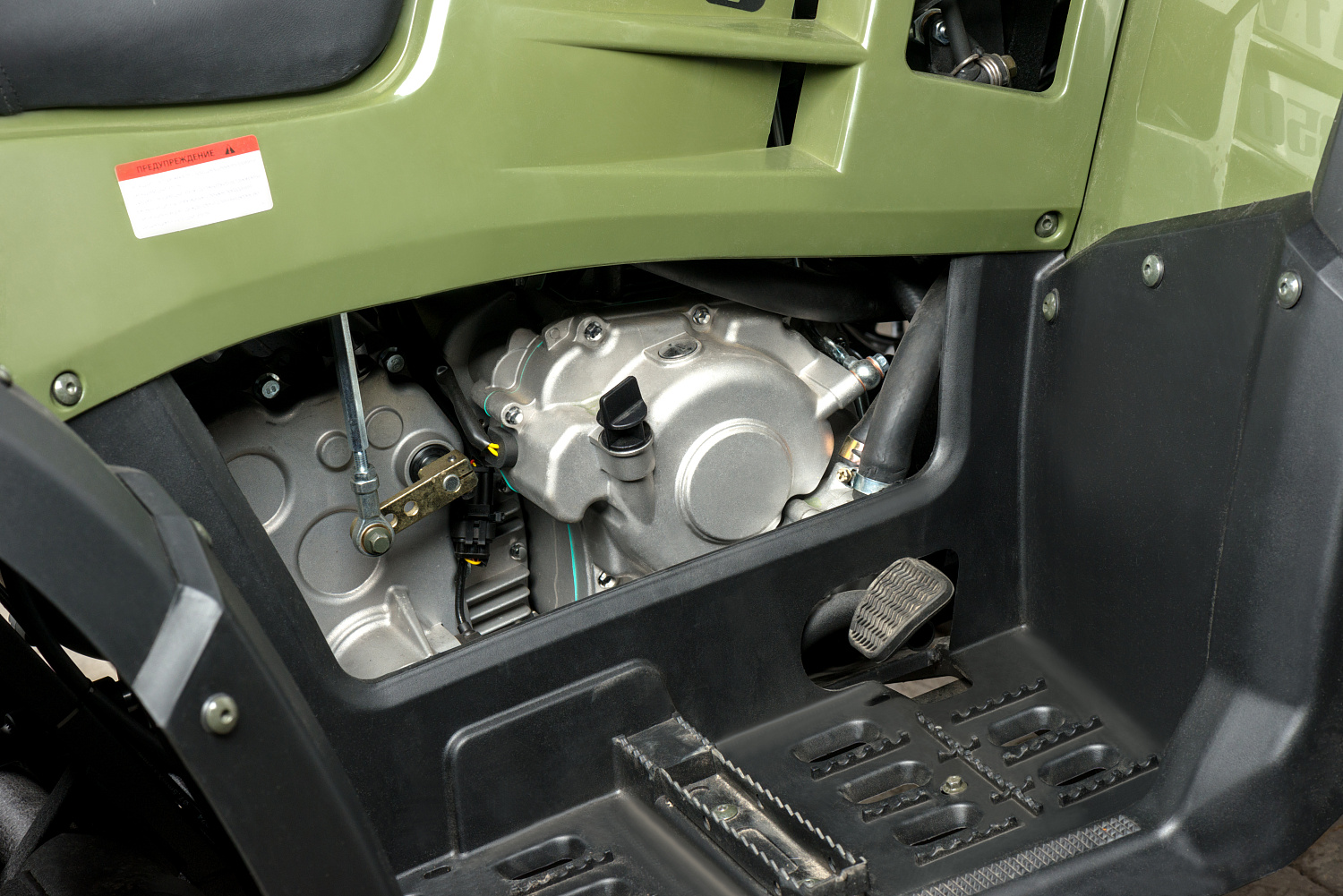 Квадроцикл IRBIS ATV 300 в Нижнем Тагиле