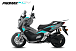 МаксиСкутер PROMAX-HONDA ADV 150 (49) (Inspired by HONDA) в Нижнем Тагиле