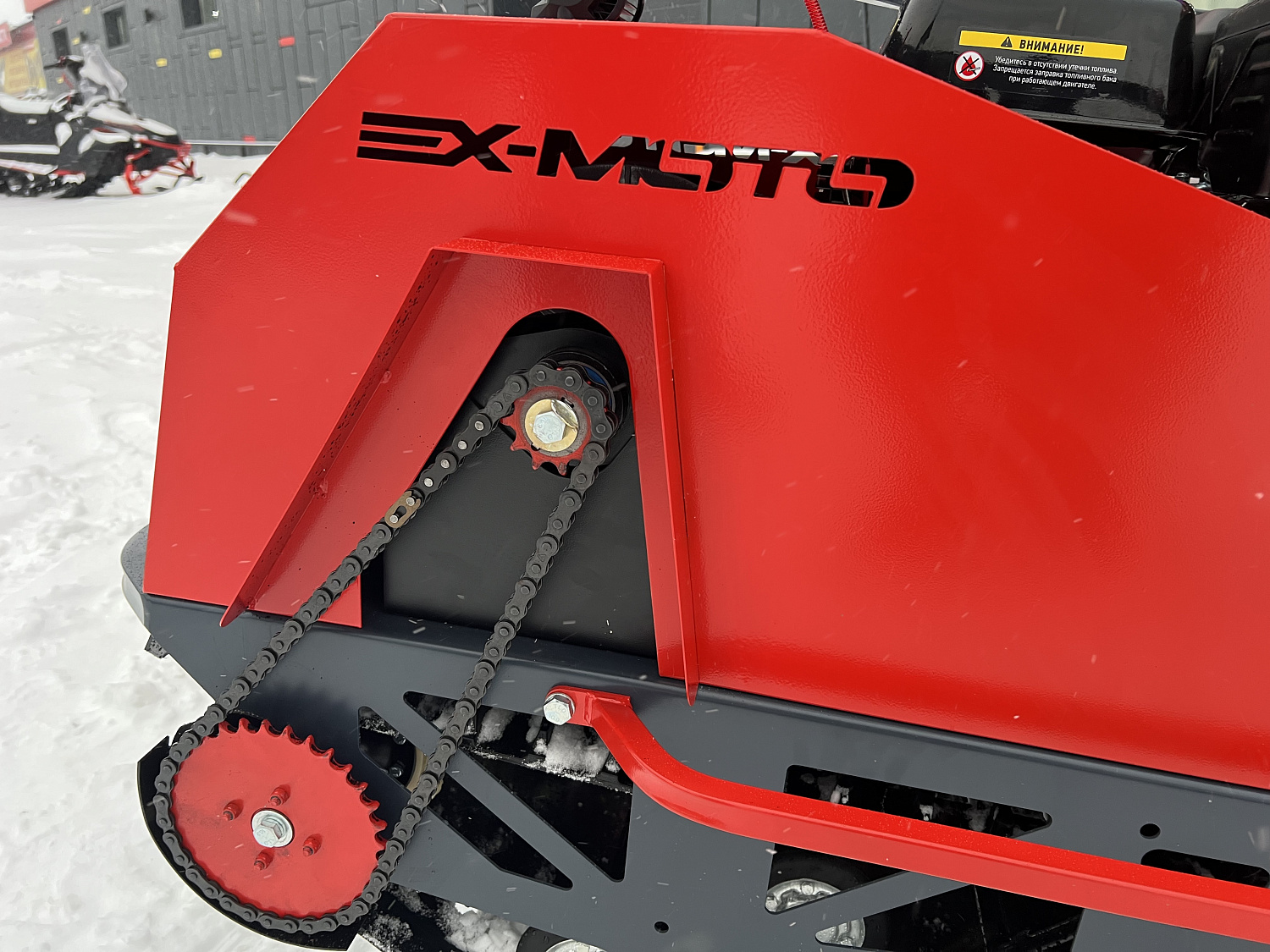 Мотобуксировщик EX-MOTO SNOWDOG S500 15л.с в Нижнем Тагиле