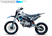Мотоцикл (питбайк) PROMAX FIDET (ФАЙДЕТ) 145E 17/14 в Нижнем Тагиле