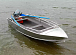 Алюминиевая лодка Wyatboat-390 M в Нижнем Тагиле