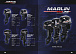 Лодочный мотор MARLIN PROLINE MP 9.9 (20) AWRL FORCE в Нижнем Тагиле
