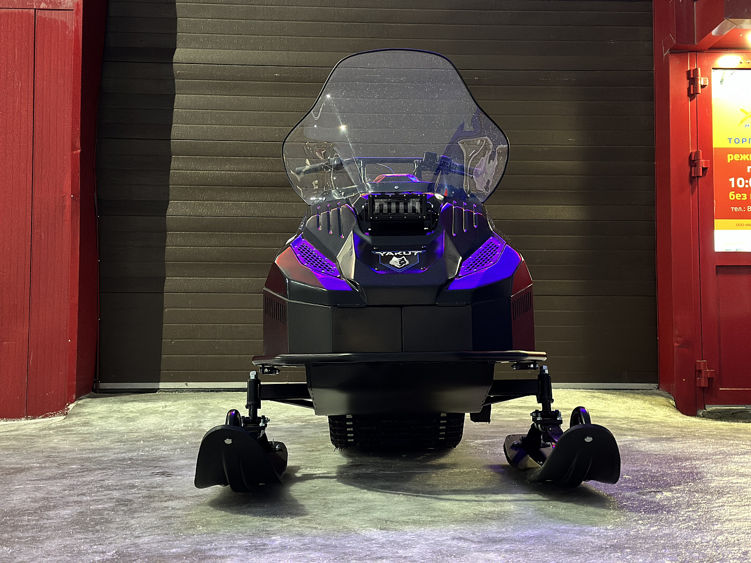 Снегоход PROMAX YAKUT 500 2.0 4T 20 в Нижнем Тагиле