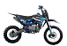 Питбайк PROMAX CROSS 145CC 17/14 в Нижнем Тагиле