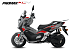 МаксиСкутер PROMAX-HONDA ADV 150 (49) (Inspired by HONDA) в Нижнем Тагиле