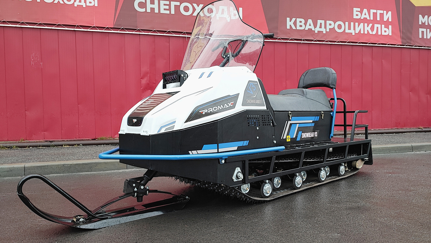 Снегоход PROMAX SNOWBEAR V3 800 4T ST в Нижнем Тагиле