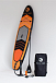 НАДУВНОЙ SUP-BOARD MOONLIGHT 11,6 в Нижнем Тагиле НАДУВНОЙ SUP-BOARD MOONLIGHT 11,6 в Нижнем Тагиле