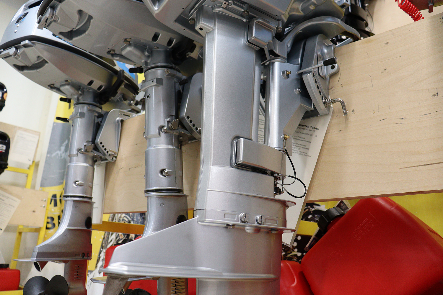 Лодочный мотор PROMAX SP9.9FHS LIGHT в Нижнем Тагиле