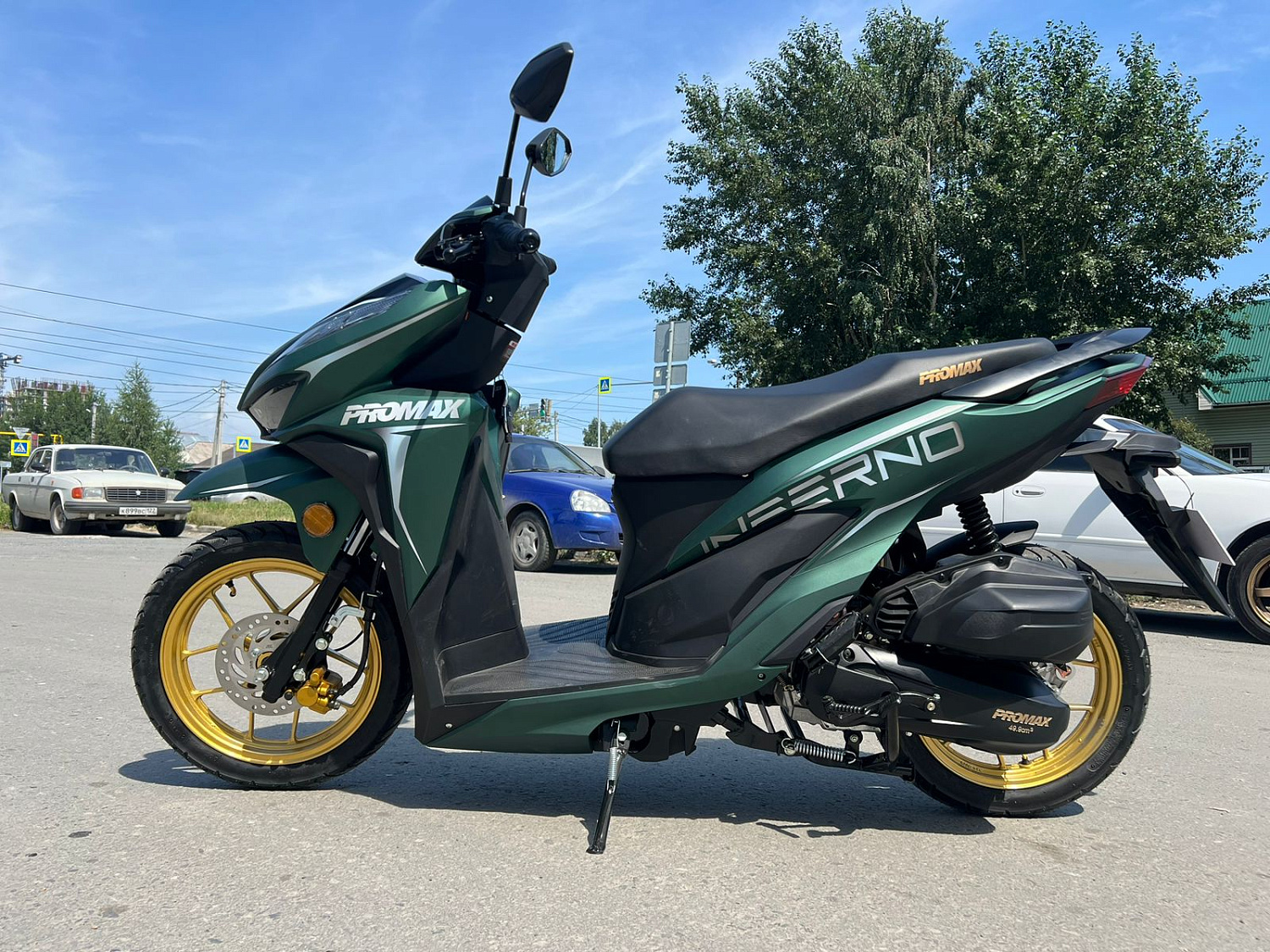 Скутер PROMAX INFERNO 250 (49) в Нижнем Тагиле