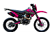 Кроссовый мотоцикл PROMAX MX350 в Нижнем Тагиле
