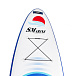 САП (SUP) Board SMARINE 10.6 в Нижнем Тагиле