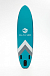 НАДУВНОЙ SUP-BOARD BUSINESS LIGHT BLUE 10,6 в Нижнем Тагиле