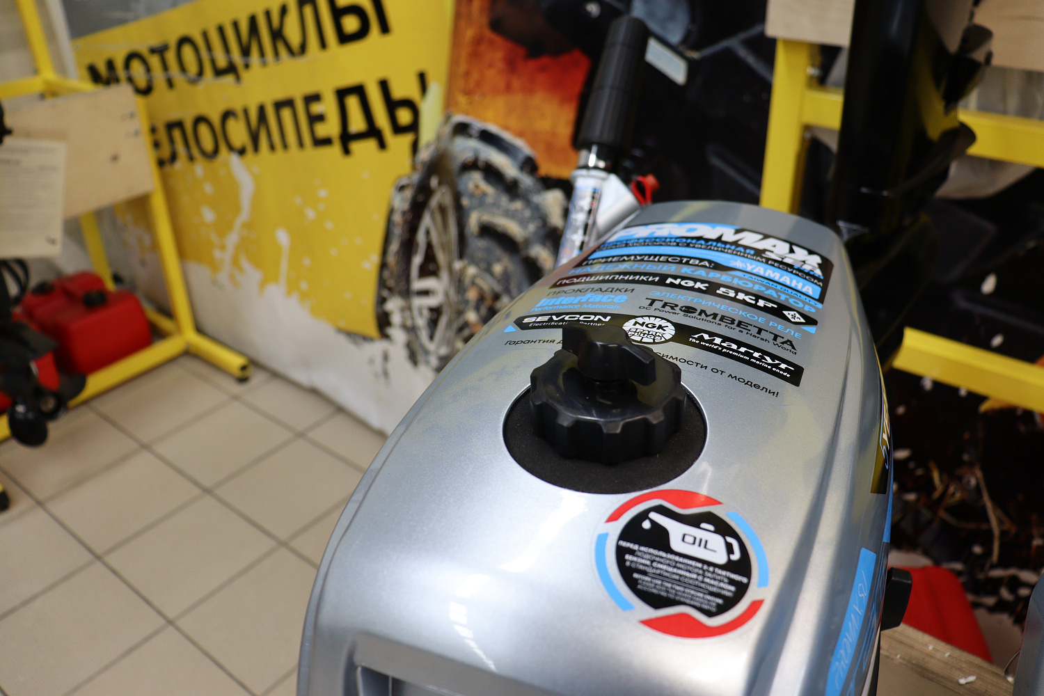 Лодочный мотор PROMAX SP5FHS (внешний бак 12 л) в Нижнем Тагиле