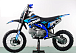 Питбайк PROMAX CROSS 145CC 17/14 в Нижнем Тагиле