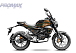 Мопед PROMAX CB150PR (49) в Нижнем Тагиле