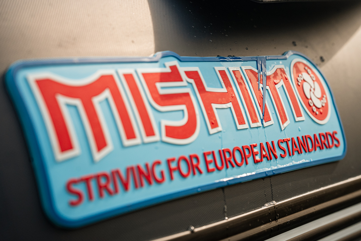 Лодка MISHIMO RIVER JET 390 под водомет в Нижнем Тагиле