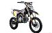 Питбайк FullCrew Teen Rider 125cc 17\14 (механ., эл.стартер) в Нижнем Тагиле
