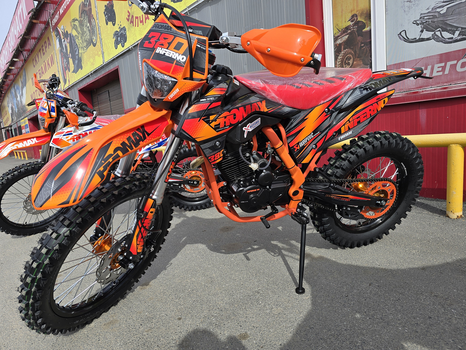 Кроссовый мотоцикл PROMAX INFERNO 380 (4 valves, 6 gears) в Нижнем Тагиле