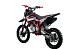 Питбайк PROMAX CROSS 145CC 17/14 в Нижнем Тагиле