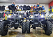 Квадроцикл PROMAX ATV 250 (2025) в Нижнем Тагиле