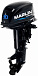 Лодочный мотор MARLIN MP 30 AWHS в Нижнем Тагиле