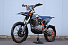Мотоцикл JHLMOTO JHL Z4 PR250 (172FMM-5) в Нижнем Тагиле