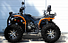 Квадроцикл PROMAX 300 4X4 ALL ROAD в Нижнем Тагиле