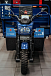 Трицикл CJ Scarab 350 в Нижнем Тагиле