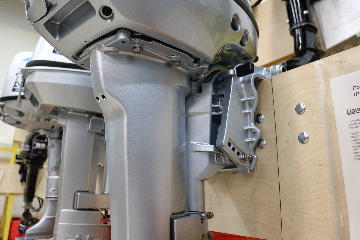 Лодочный мотор PROMAX SP9.9FHS (15) EXTRA в Нижнем Тагиле