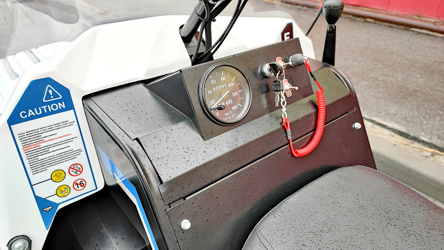 Снегоход PROMAX SNOWBEAR V3 800 4T ST в Нижнем Тагиле