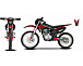 Мотоцикл JHLMOTO JHL MX250 CB250D-G (ZS165FML) в Нижнем Тагиле