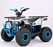 Квадроцикл YACOTA Sirius в Нижнем Тагиле