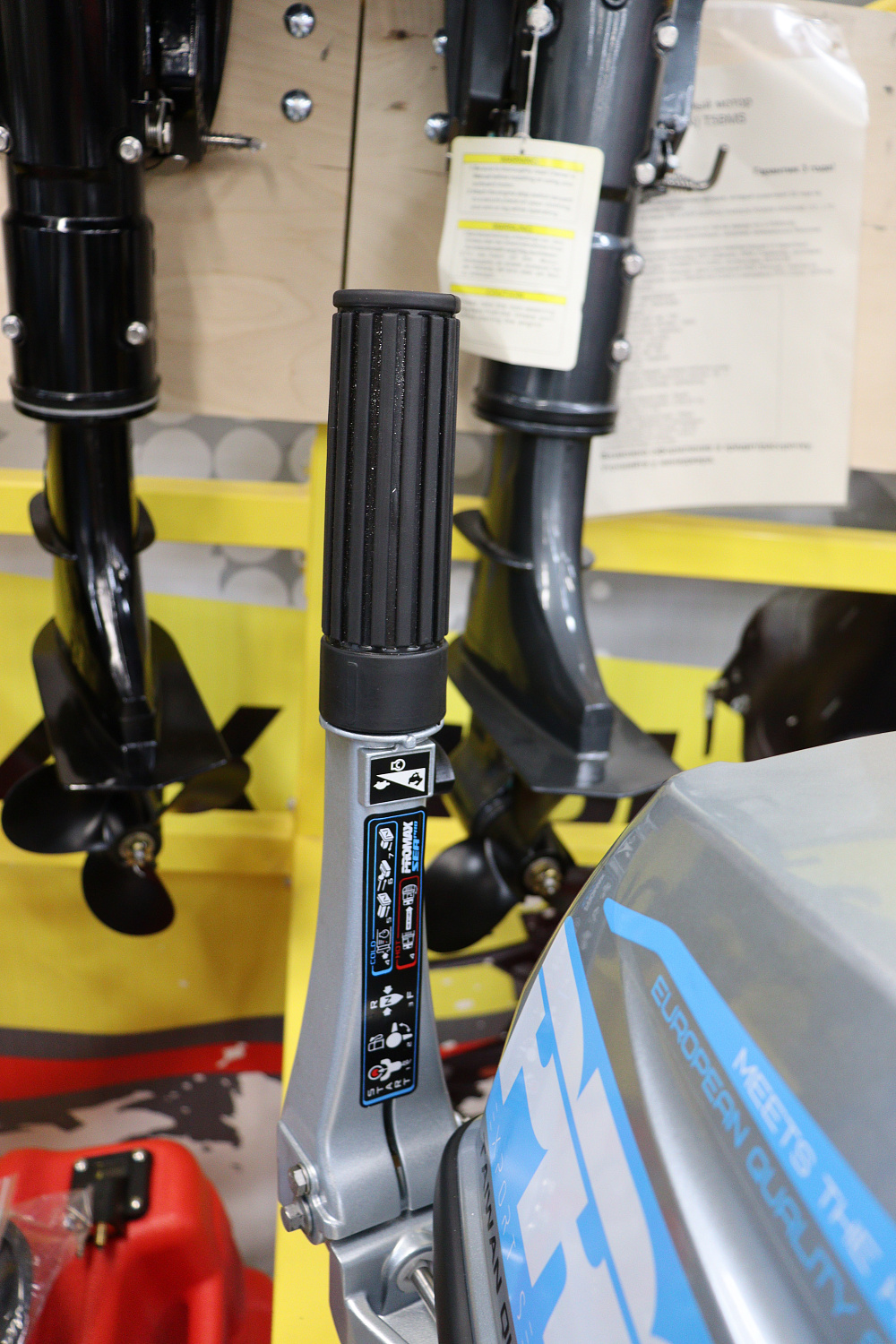 Лодочный мотор PROMAX SP9.9FHS (20) PRO в Нижнем Тагиле