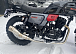 Мотоцикл TMBK FAHRENHEIT 250 (165 FMM) в Нижнем Тагиле
