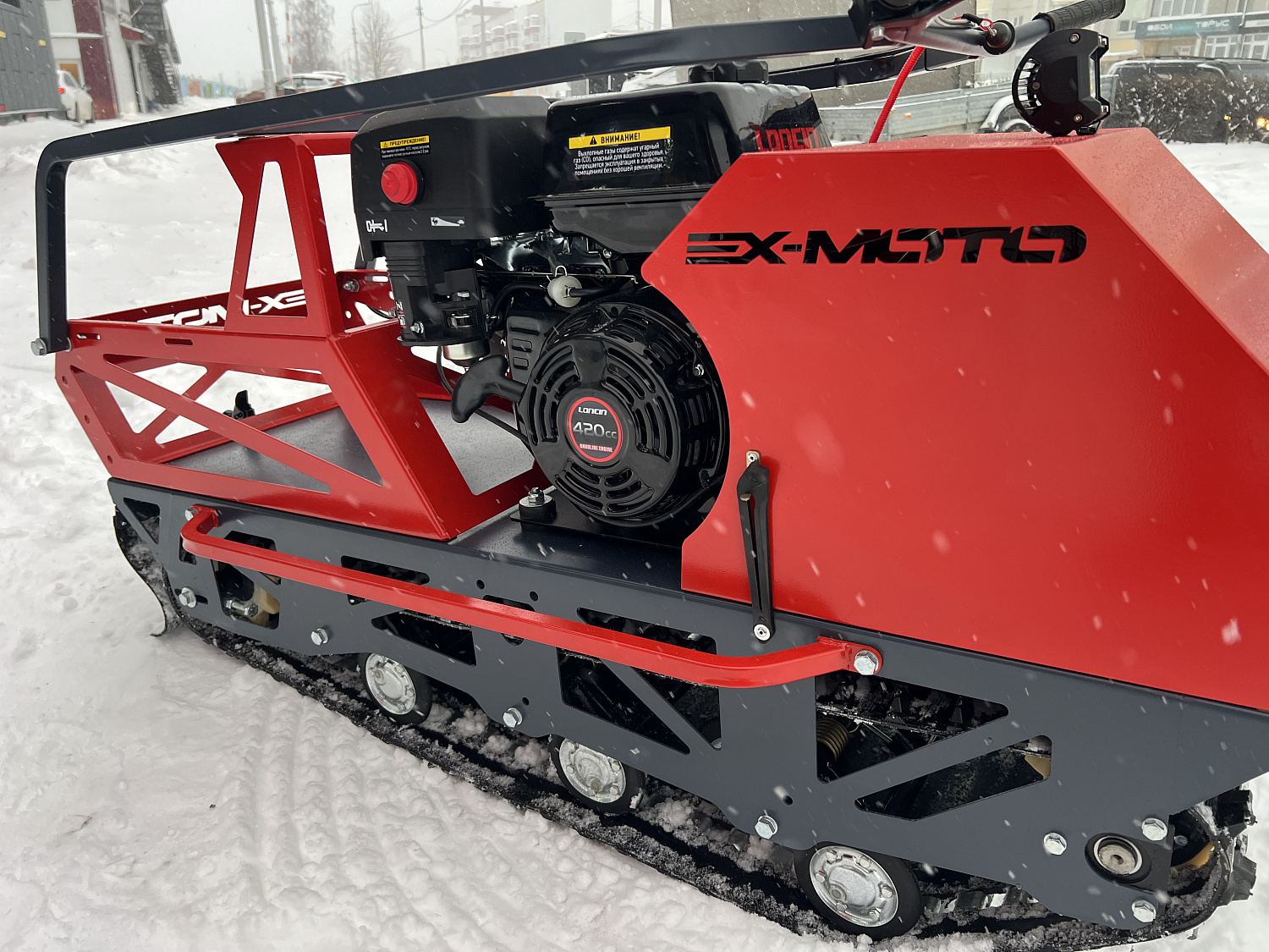 Мотобуксировщик EX-MOTO SNOWDOG S500 15л.с в Нижнем Тагиле