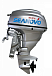 Лодочный мотор SEANOVO SNEF30FEL-T - EFI в Нижнем Тагиле