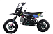 Питбайк FullCrew Mini Rider 110сс 12\10 (п\автомат эл.стартер) в Нижнем Тагиле