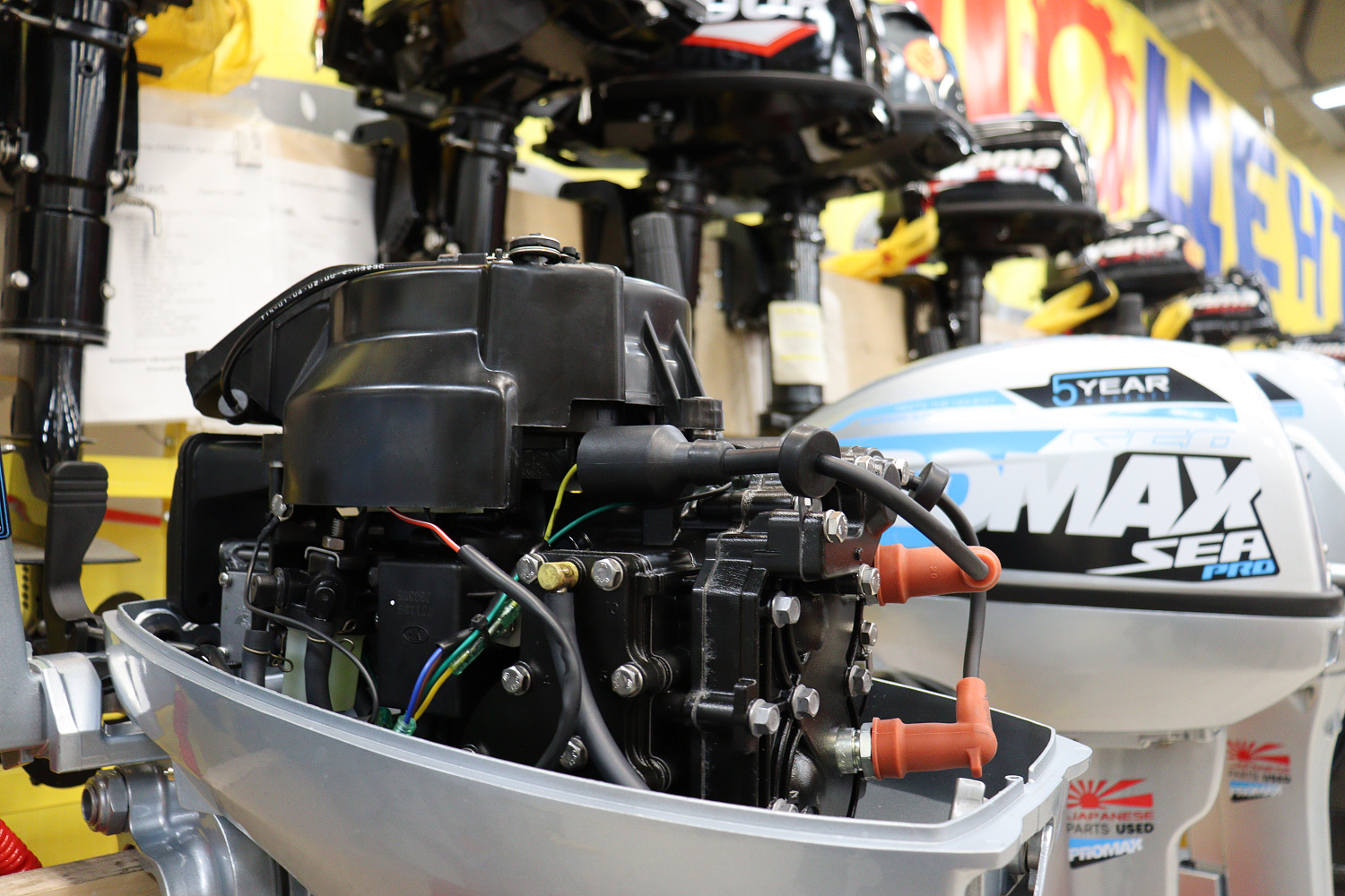 Лодочный мотор PROMAX SP9.9FHS (15) EXTRA в Нижнем Тагиле