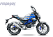 Мопед PROMAX CB150PR (49) в Нижнем Тагиле