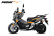 МаксиСкутер PROMAX-HONDA ADV 150 (49) (Inspired by HONDA) в Нижнем Тагиле
