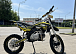 Мотоцикл (питбайк) PROMAX FIDET (ФАЙДЕТ) 145E 17/14 в Нижнем Тагиле