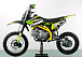 Питбайк PROMAX CROSS 145CC 17/14 в Нижнем Тагиле